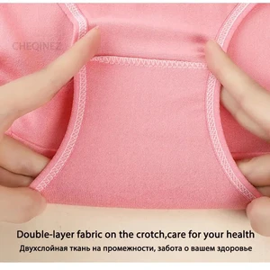 نسائي قطن ملابس داخلية سراويل داخلية نسائي مثير سراويل داخلية سراويل داخلية سادة نسائي حميمي مقاس كبير 4XL 7 قطع لكل قطعة أفضل 10 امرأة مبيعا ترتدي سراويل داخلية - رقم 1