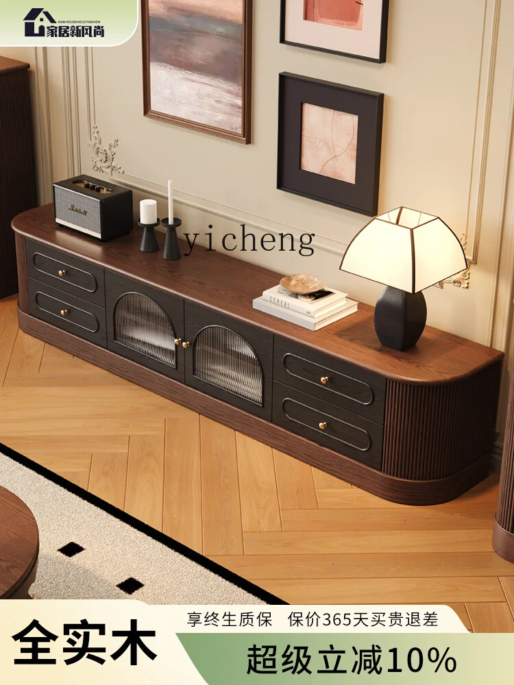 

TWR solid wood TV cabinet coffee table combination living room household red oak