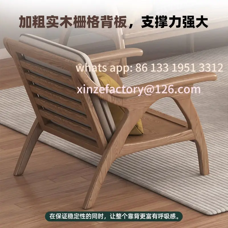 Soggiorno in legno massello divano invernale ed estivo a duplice uso piccola casa moderna semplice tessuto a tre posti transfrontaliero