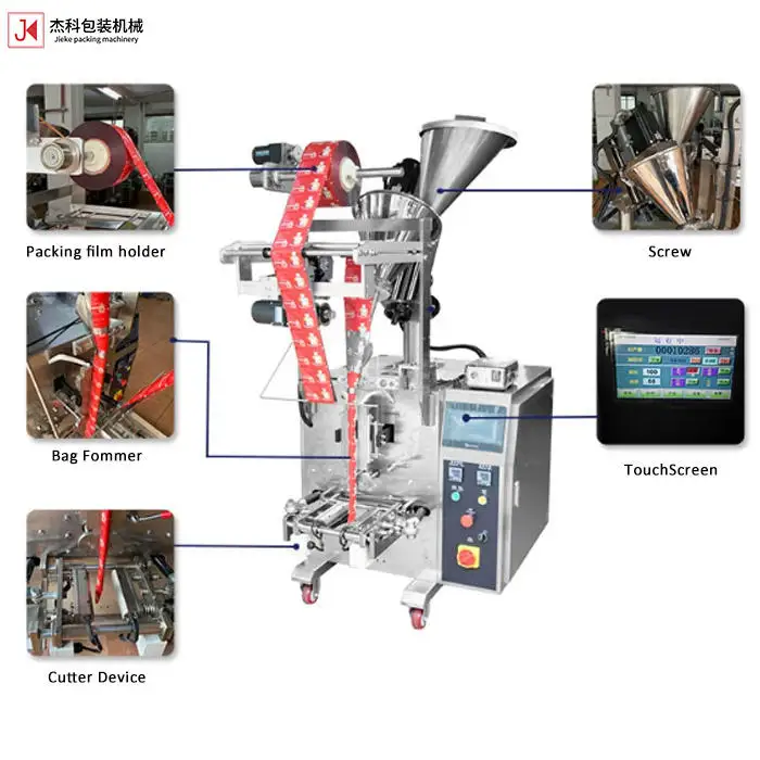 New Coffee Powder Packing Machine Rice Sugar Popcorn Peanuts Seeds Flour Sachets Automatic Vertical Filling Packaging Machine