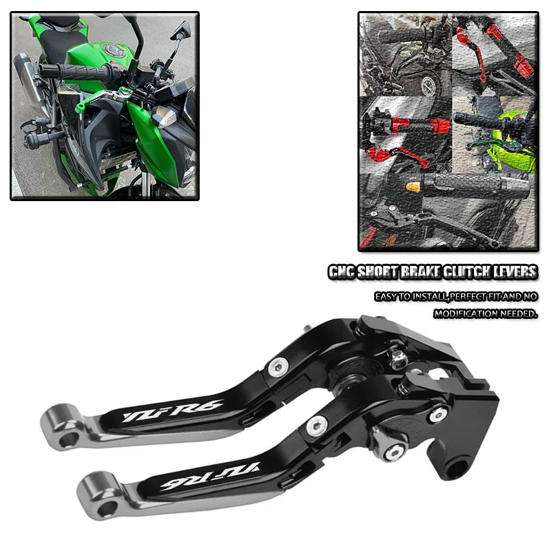 

Для Yamaha YZF R6 2005-2016 аксессуары для мотоциклов, регулируемые складные выдвижные рычаги тормозной муфты с ЧПУ