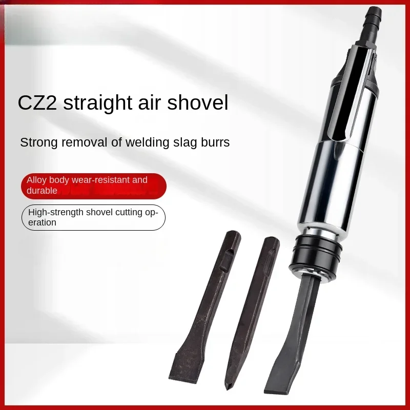 

Straight air shovel, air shovel, air pick, pneumatic rust remover, rust removal shovel, shovel blade, shovel welding slag