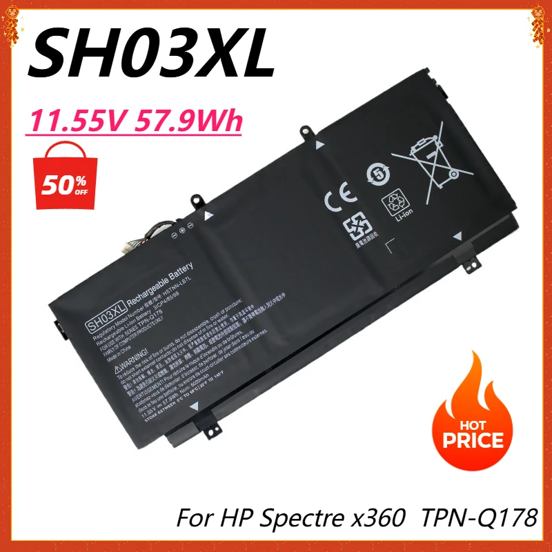 

SH03XL Аккумулятор для ноутбука HP Spectre X360 13-AC0XX 13-AC023DX 13-AC033DX 13-AC013DX 13-AC63DX AC006TU 13-W0XX 13-W013DX TPN-Q178