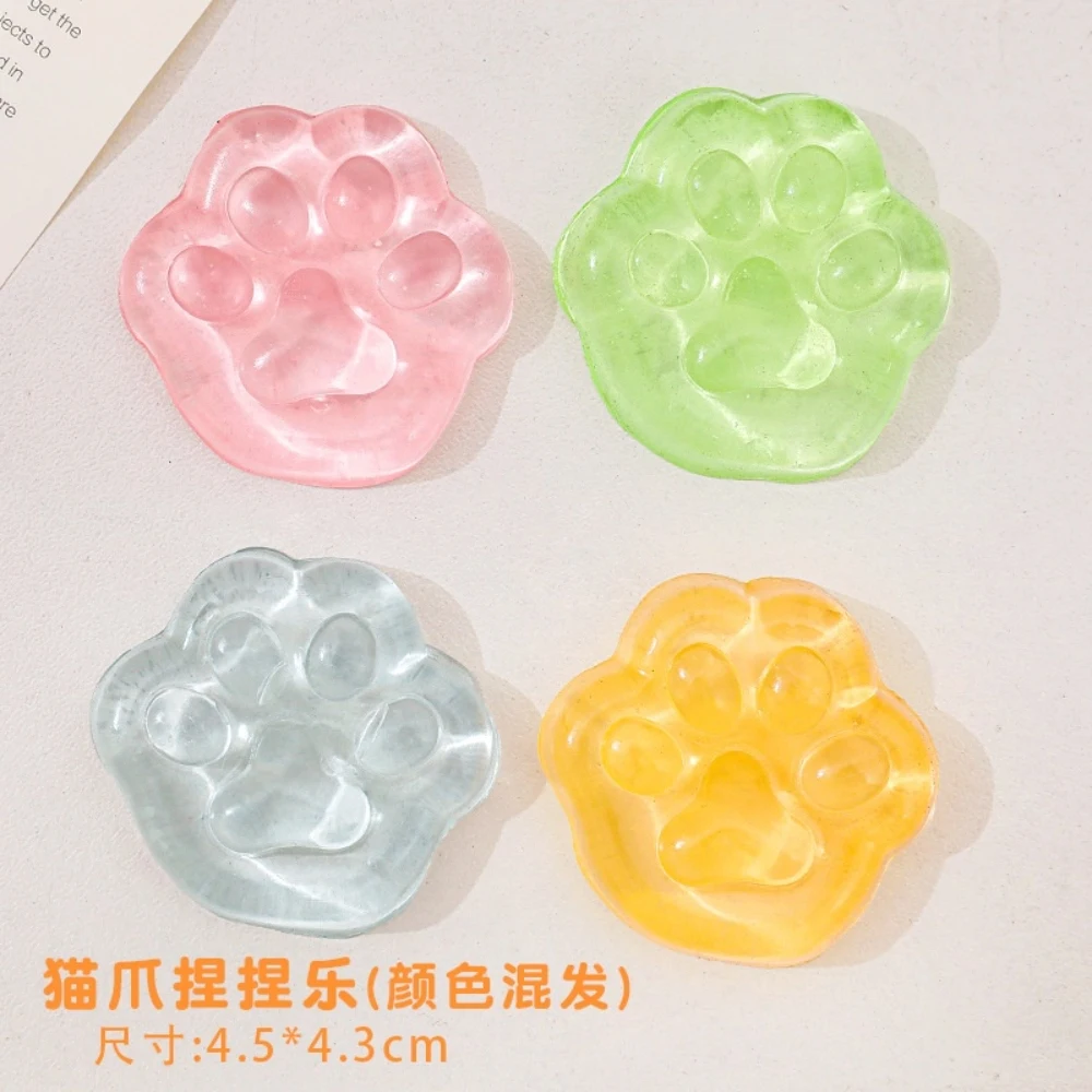 Creative Cat's Paw Squeezing Toy Transparent Decompression Sticky Cartoon Stress Relief Small Gift