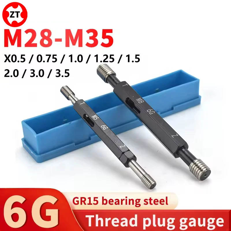 

1 шт. 6G M28-M35 X0,5/0,75/1,0/1,25/1,5/2,0/3,0/3,5 стальной метрический штекер с тонкой резьбой, высококачественный измерительный инструмент