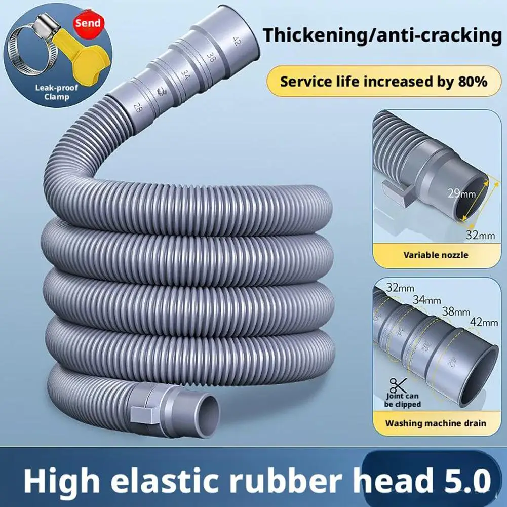 

Сливная труба для автофургона, универсальный сливной шланг для стиральной машины, утолщенный для полностью автоматической мешалки, дренажная трубка барабана Z0C4