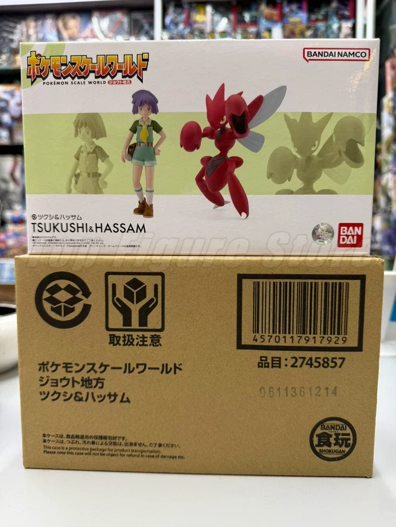【在庫あり】バンダイ-ポケモン-バンプレスト-スシオール-アクションフィギュア、新品箱入りガレージコレクタブルオーナメントモデル
