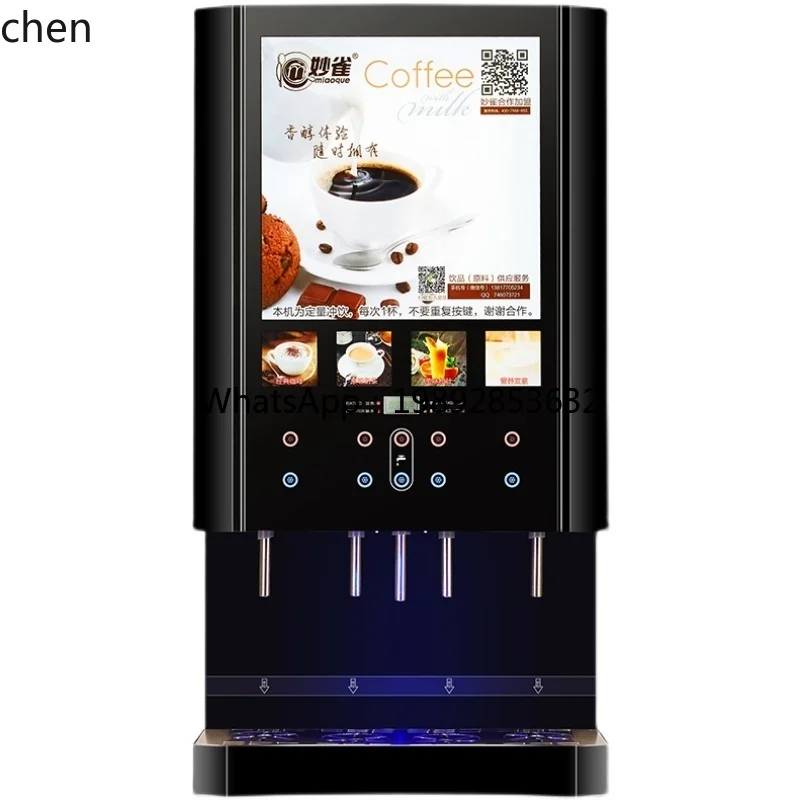 

Upright Turbo Stirring Automatic Coffee Milk Tea Machine Beverage Machine Instant Soy Milk Coffee
