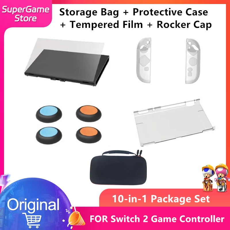 For Nintendo Switch 2 Generation Console 10-in-1 Set NS2 Storage Bag Protective Case Tempered Film Rocker Cap Set Accessories