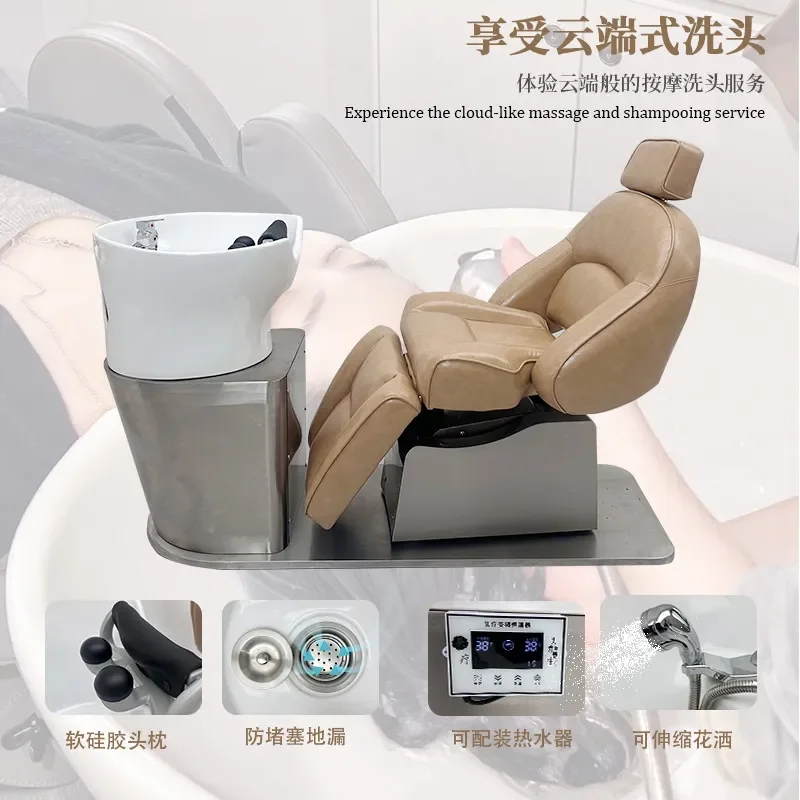 for Full Lie Simple Multi-functional Shampoo Bed Hair Care Spa Comfort Treatment Beauty Care Commercial Barber Shop Beauty