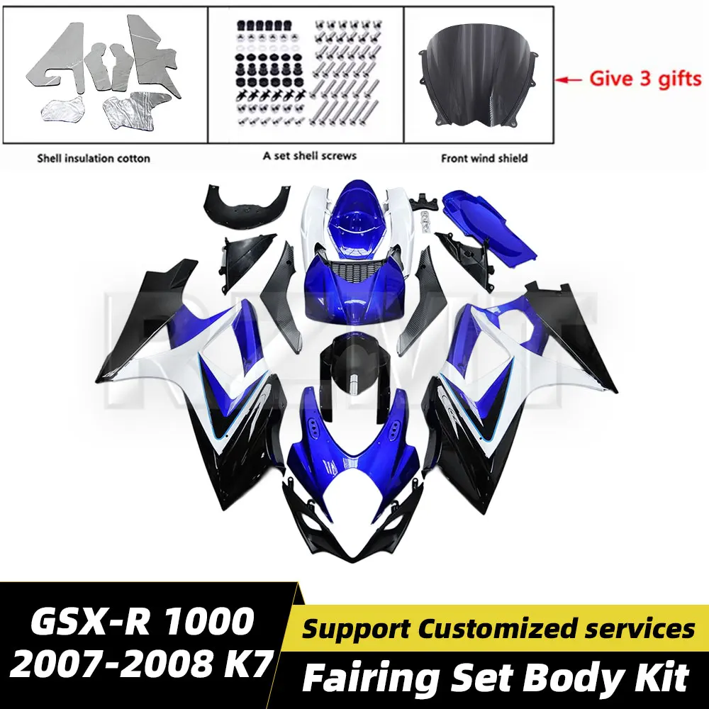 Motorcycle Fairing …