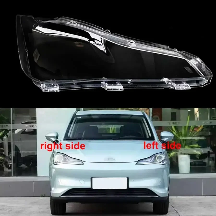 

For Neta V 2020 2021 2022 2023 Headlight Cover Transparent Headlamp Shell Lamp Shade Lens Replace Original Lampshade Plexiglass