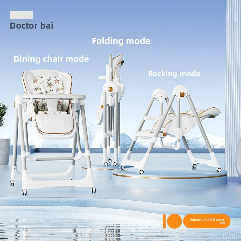 كرسي مرتفع للأطفال، كرسي للرضع قابل للطي مع ظهر مستلق، مقعد معزز قابل للتحويل للتغذية والهزاز #3