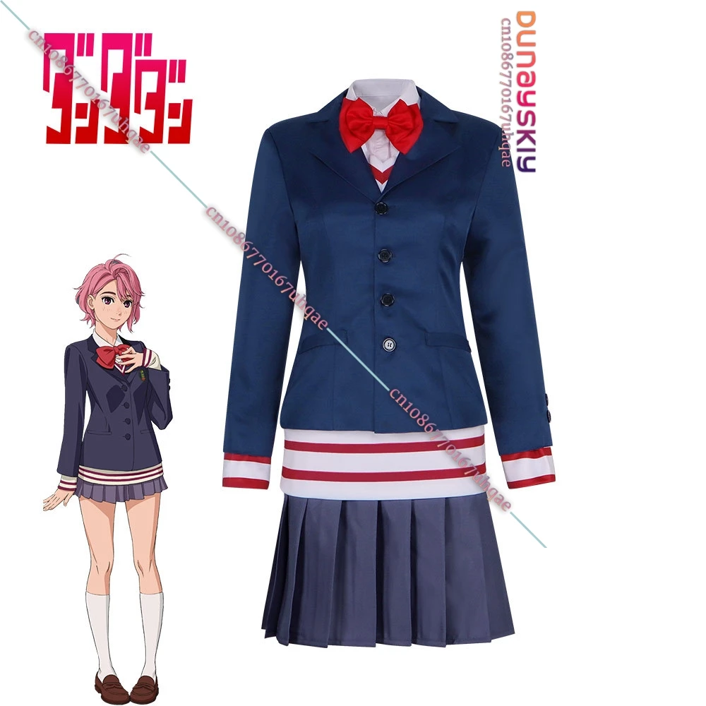 Anime DAN DA DAN Aira Shiratori Cosplay Costume JK School Uniforms Skirt Wig Mask Set 2025Halloween Xmas Party Role-playing