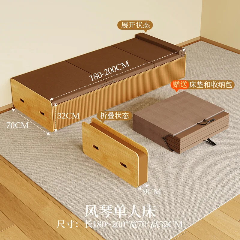Cama dobrável de papel para almoço, sofá-cama multifuncional individual