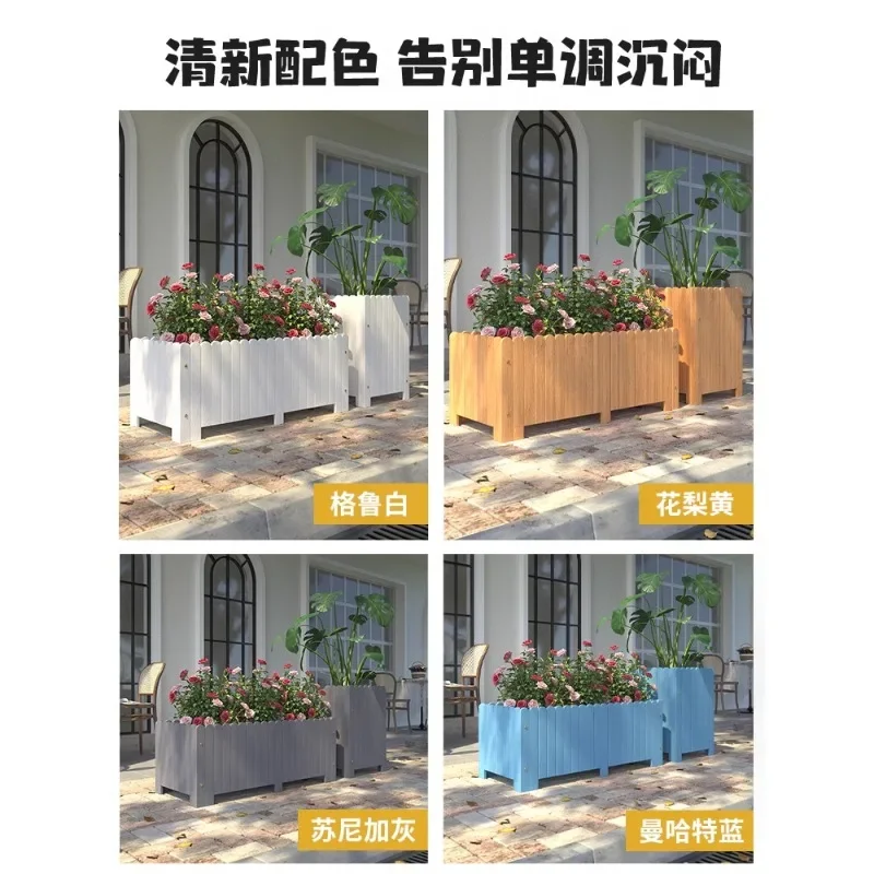 Outdoor balcony anticorrosive wood flower box Garden rectangular wooden flower slot Garden planting box Solid wood flower pot Si