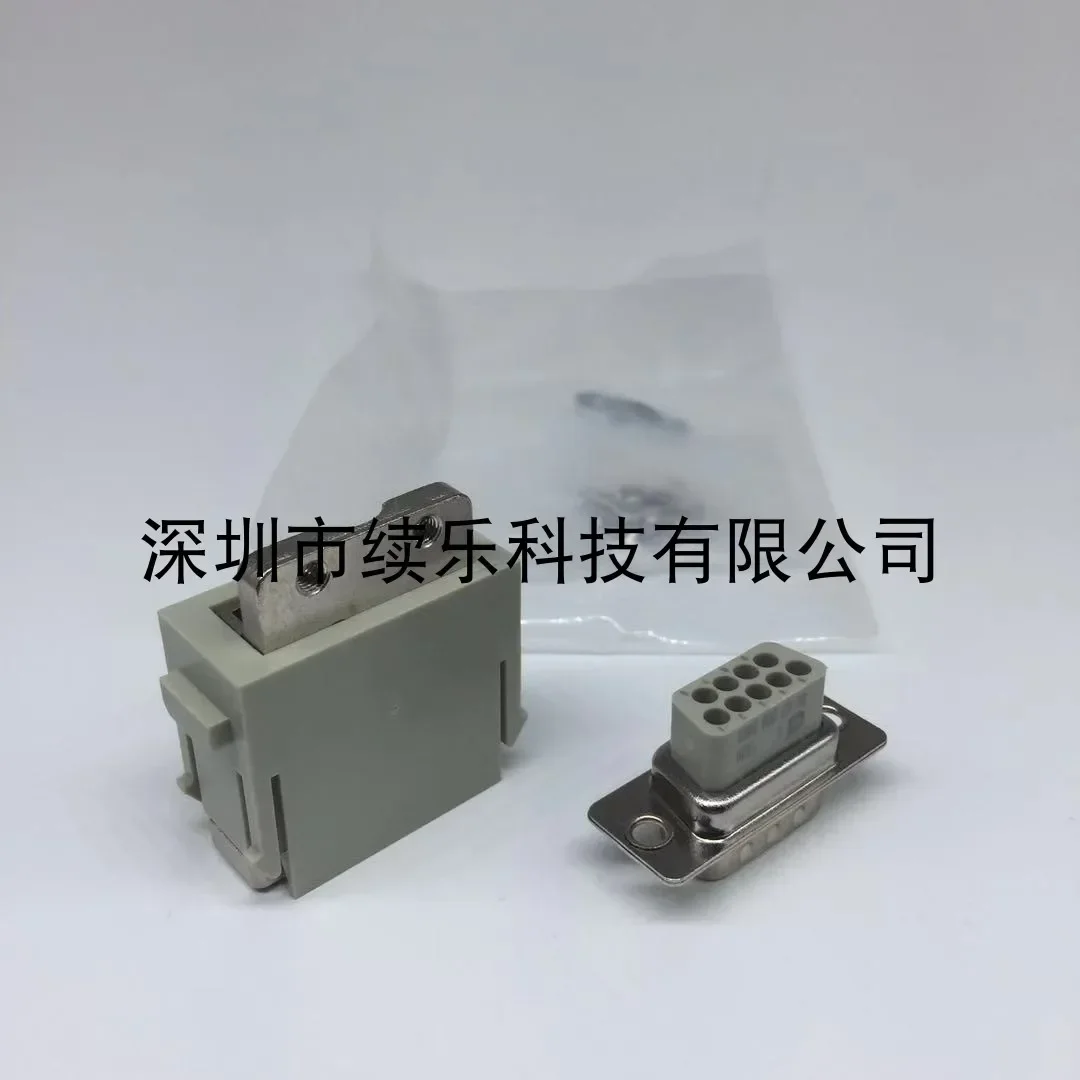 09140093001 combined Han5A 9-core D-SUB crimping module male connector (M)