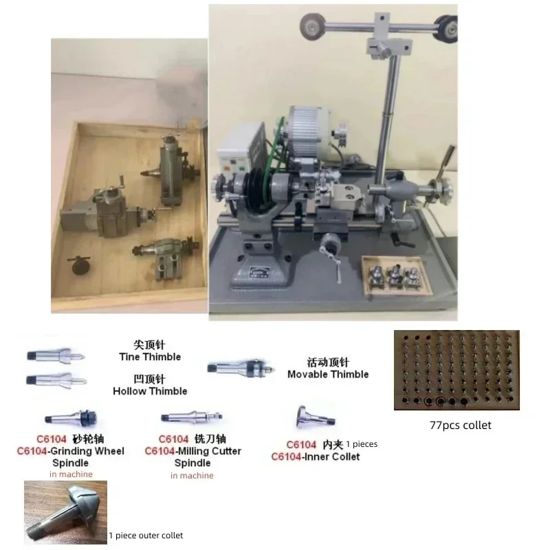 

Watchmaker Lathe Machine Voltage Full Set