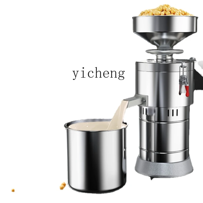 Xl Automatic Tofu Jelly Maker Slag Slurry Separation Small Grinding Machine Household Beater