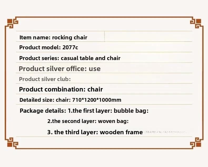 Echte Rattan-Chinese-Möbel, Wohnzimmer, Balkon, indonesische Rattan-Kunst, Freizeit-Liegestuhl, Mittagessen