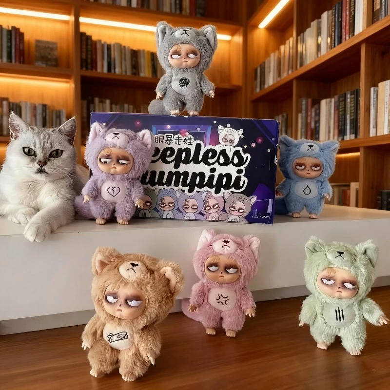 Sleepless Grumpipi سلسلة صندوق الغموض Kawaii الفينيل دمية جميلة عمل الشكل قلادة ديكور صندوق أعمى