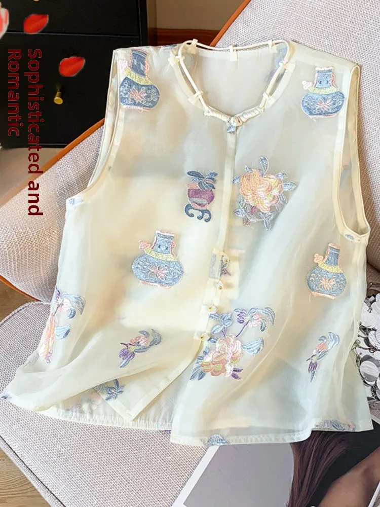 New Chinese Style Embroidered European Tulle Vest Women's Summer Thin Improved Tang Costume Outerwear Shoulder Pad Top