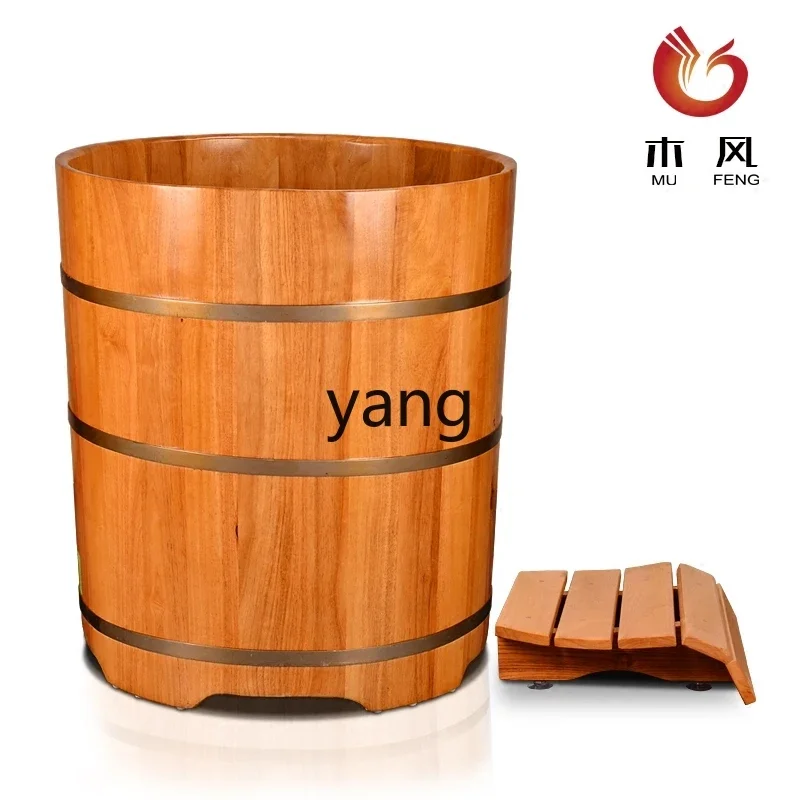 Lcx household small apartment solid wood basin adult bath round bucket wooden bathtub