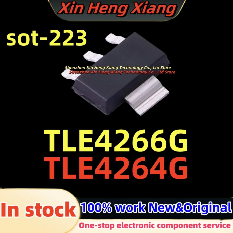 (10pcs) 100%new TLE4266G TLE4264G TLE4264 TLE4266 4264G sot-223