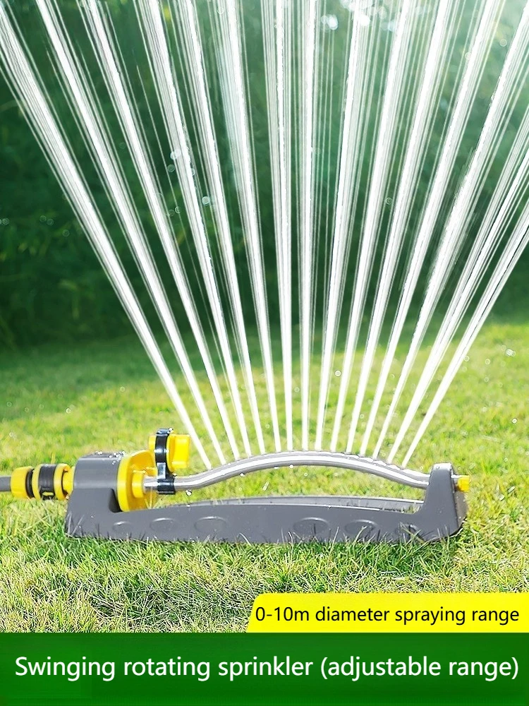 

Garden sprinkler swing agricultural lawn irrigation spray gardening watering spray roof cooling sprinkler