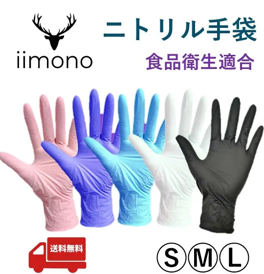 yZ[zjg pE_[t[ĝĎ jg ϋv ^jg pE_[t[ĝĎ ĝĎ S/M/L pE_[t[ HiO[h ×pHiPAƗp Lb`