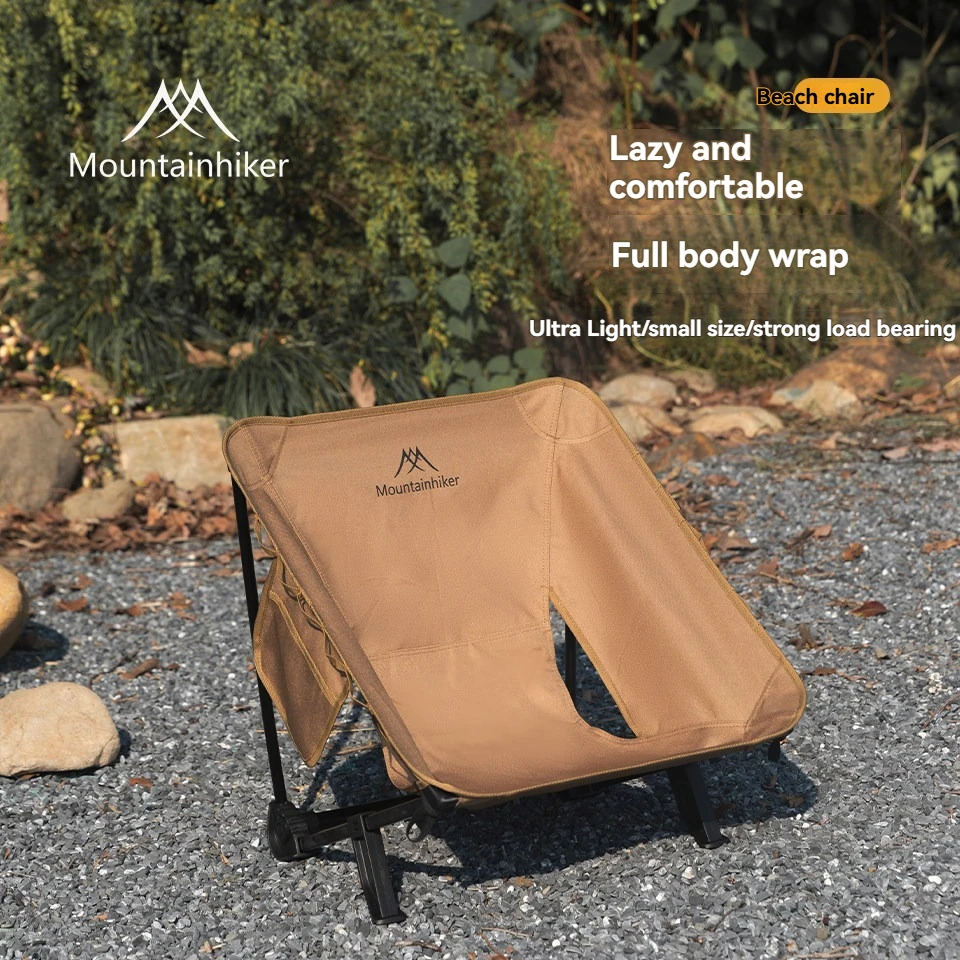 

Пляжное кресло SZK968 - Стул для студентов-художников - Складной уличный стул - Портативный и легкий кемпинговый стул - Ультралегкий, Sma