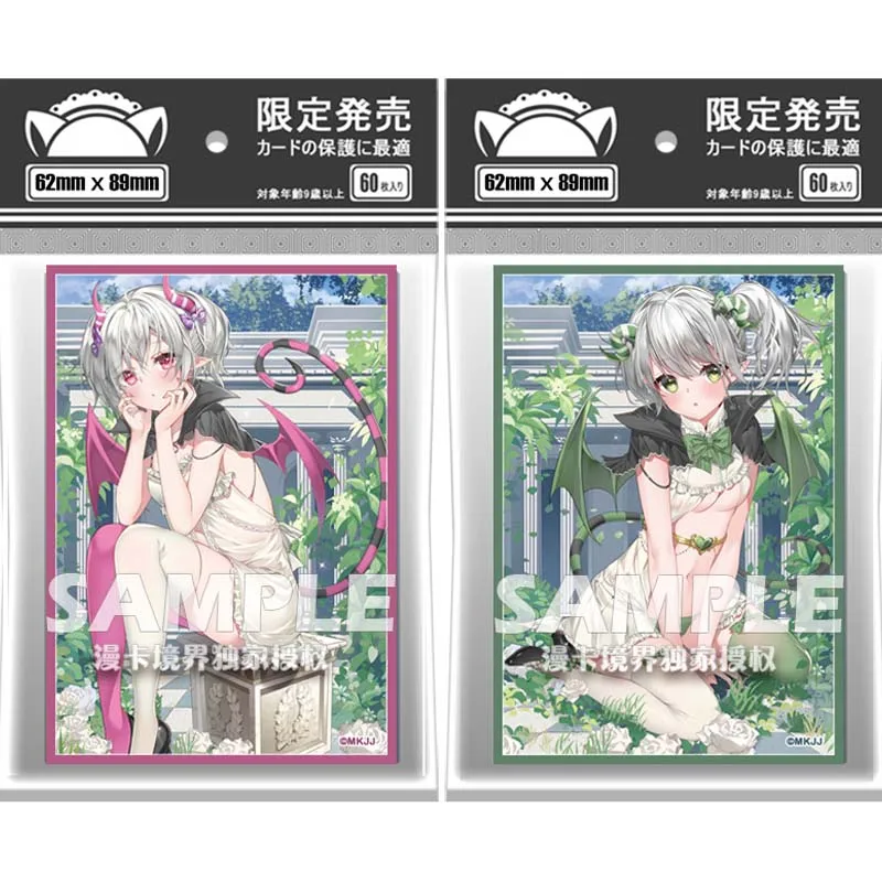 

60 шт./комплект, Yu-Gi-Oh! Служанка Ариан лабрента, рукав для карт, коллекция аниме игр, защитный чехол для карт, Подарочные игрушки 62x89 мм