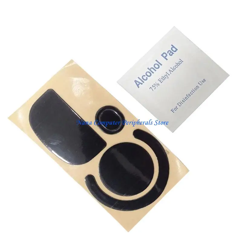 F68C 1Set мышиные ножки для мыши GPROX Superlight Mouse.