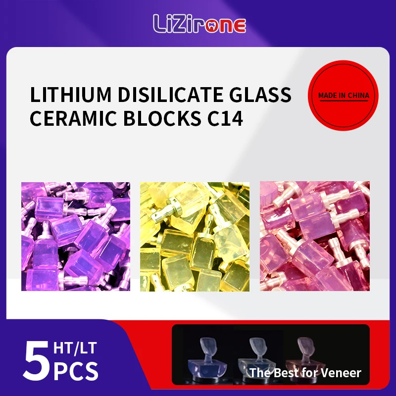 

Lizirone Lithium Disilicate C14 Amber Blocks Dental Glass Ceramic Blocks 5Pcs/Box Veneer Inlays Crowns Material for CAD CAM