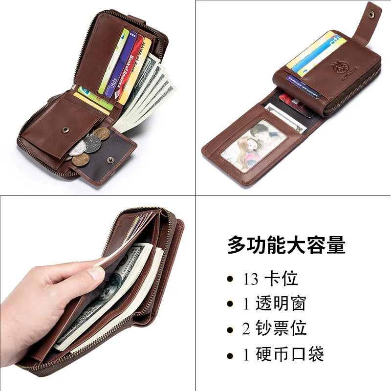 محفظة أفقية من جلد البقر RFID مضادة للسرقة من الجلد الأصلي، محفظة قصيرة للرجال راقية