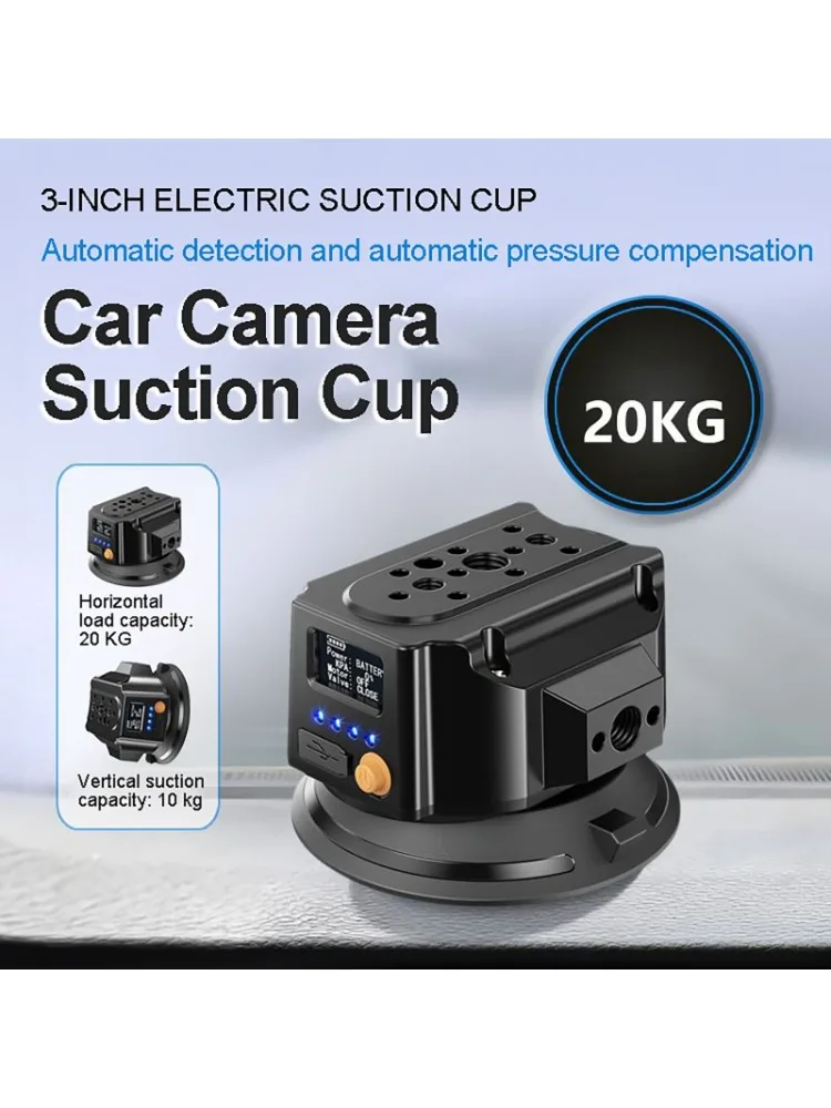 3-6 inch Sterke Elektrische Zuignap Autocamera Zuignap Schokabsorptie Sportcamera Vaste opnametool voor cameratelefoon - afbeelding 2