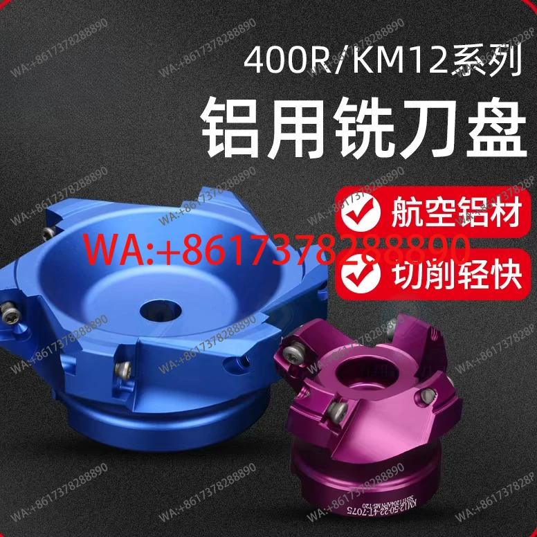 90 degree right angle bridge tap400R aluminum high-gloss surface milling numerical control flying cutter plate aluminum alloy