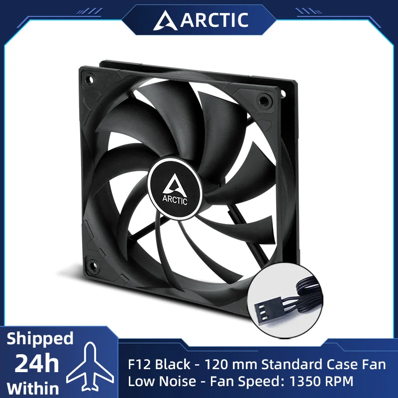 ARCTIC F12 Black 120mm Standard Case Fan, Low Noise, Quiet motor, Computer, Fan Speed:1350 rpm