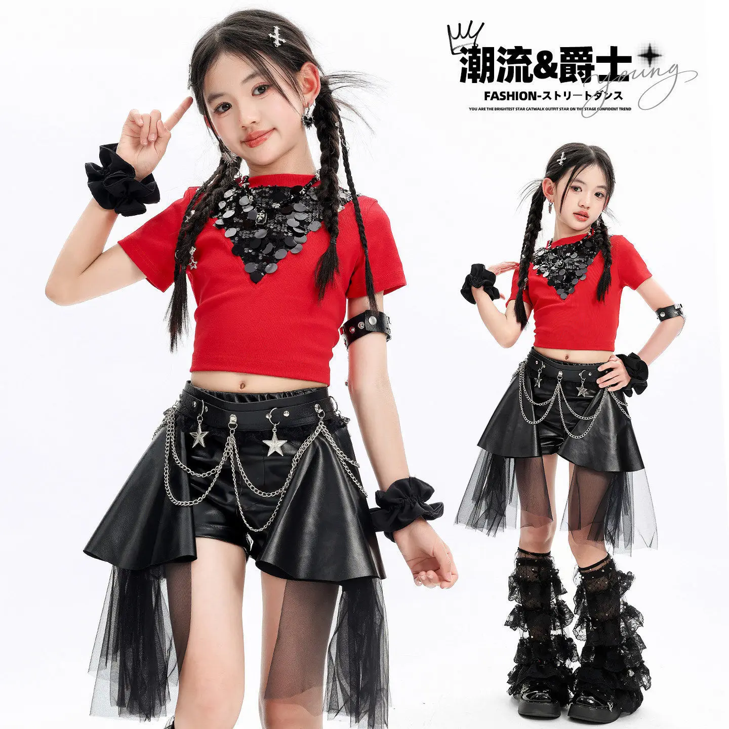 Hip Hop Sequin Crop T-shirt Dance Ribbon Skirts Kids K-pop Shiny Jazz Clothes Sets Children Girl Group Streetwear Costumes