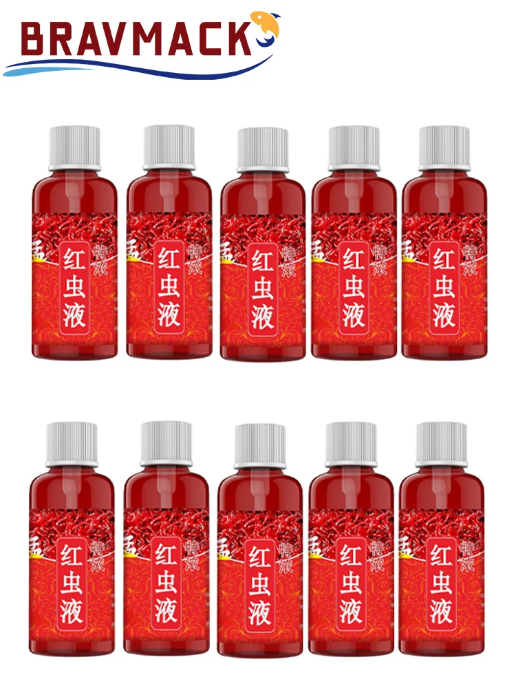 Appât concentré liquide de 60 ml à l'odeur de vers de sang pour la pêche à la perche et au poisson-chat