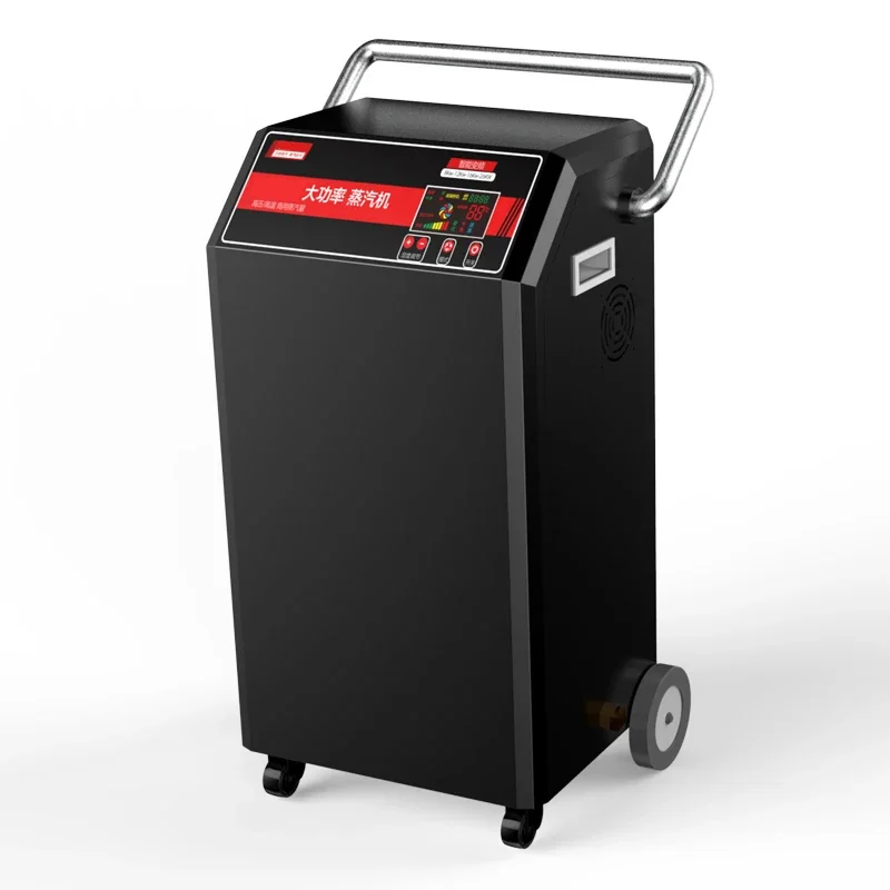 新しいスチームクリーナー高圧高温クリーナーモバイル産業ワークショップ油除去スチーム洗車機