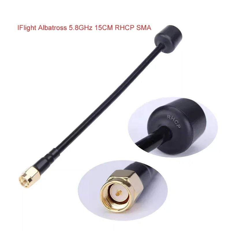 1 PCS IFlight Albatross 5.8GHz 15CM 150mm SMA RHCP Antenna for FPV Drone Part