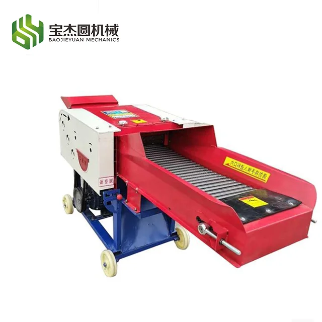 

Pure copper motor corn straw chaff cutter machine/hay cutter