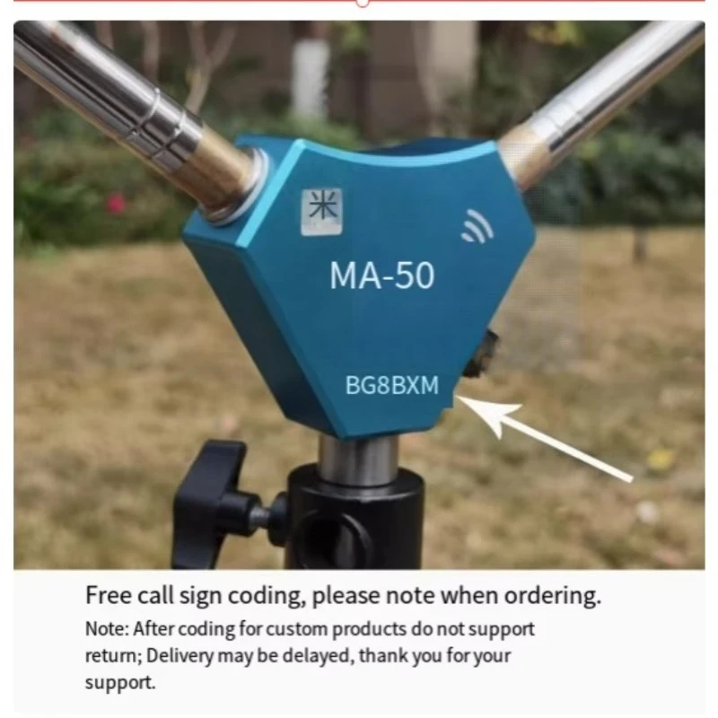 

MA-50 Portable Positive V-rod Shortwave Antenna V1.0