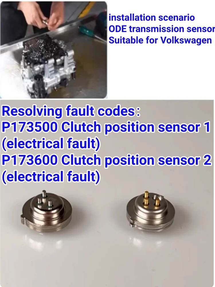 

2-10 шт. ODE DQ380 датчик давления сцепления коробки передач для AUDI Q3 VW Scirocco Tiguan коробка передач автоматические автомобильные аксессуары