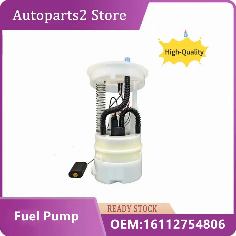 OE 16112754806 16112752287 car fuel system PARTS Fuel Pump Assembly for Audi A3 A4 A5 Q3 Q7 Mini seat VW