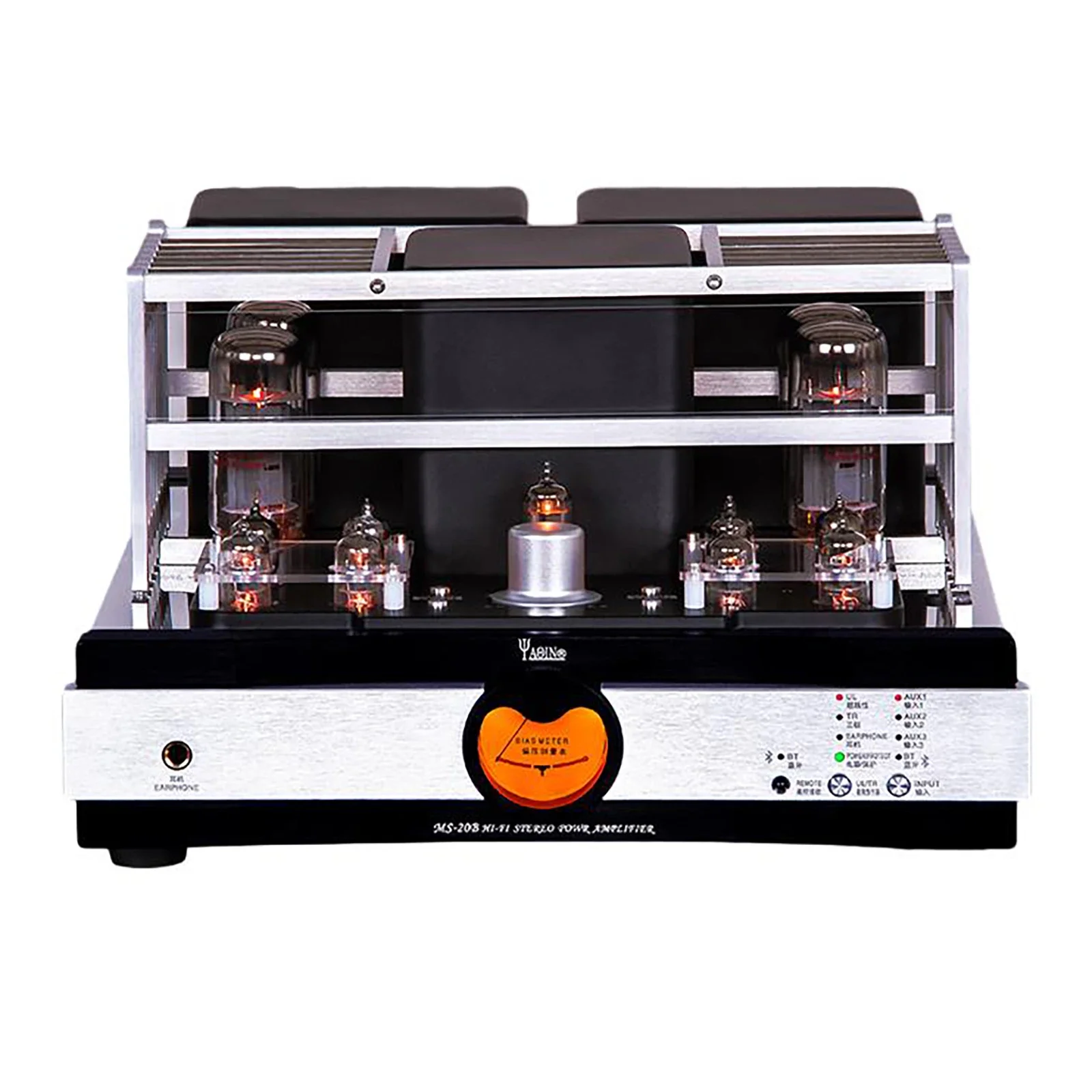 YAQIN MS-20B bladder machine EL34 tube Bluetooth power amplifier 40W*2 Fever HiFi combined push-pull home speaker