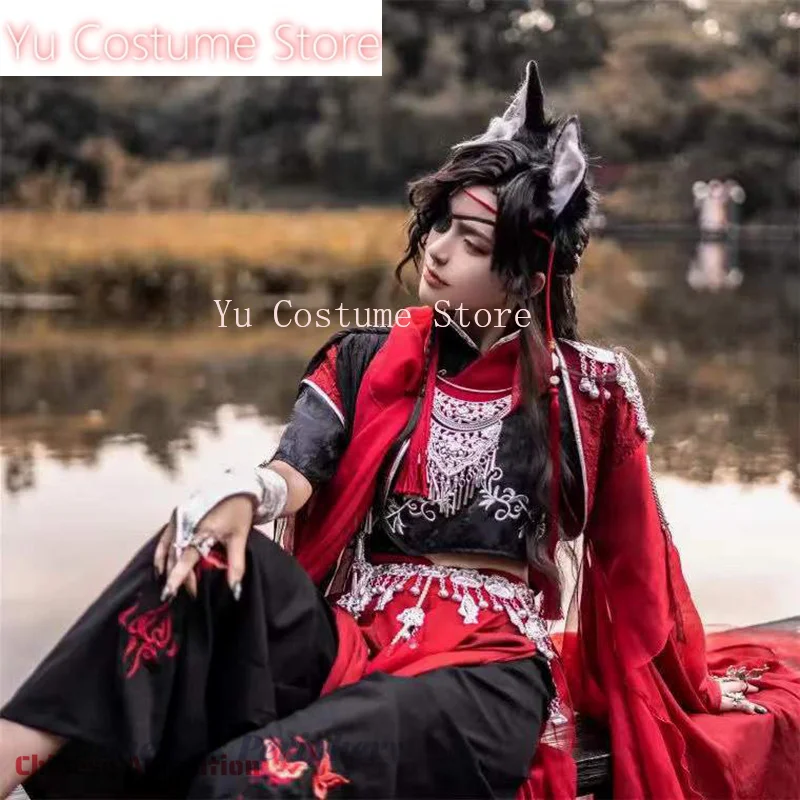 Yu Costume Tian Guan Ci Fu Hua Cheng Cosplay Costume Red Chinese Antique Costume Han Fu Suit Halloween Uniform San Lang Cosplay