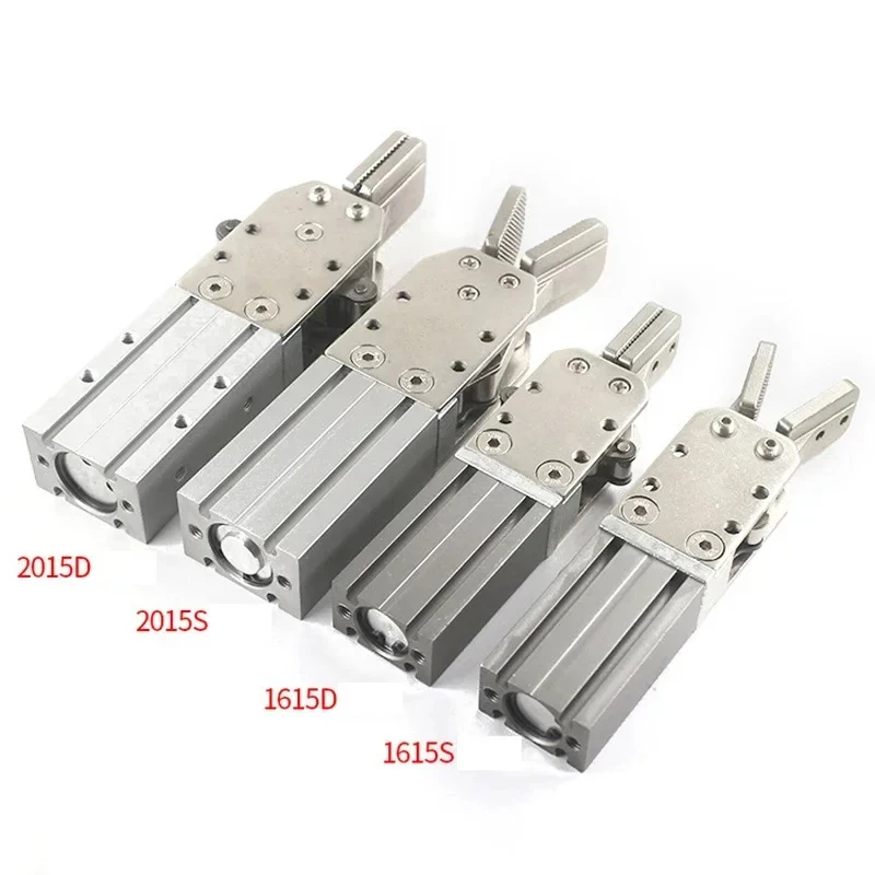 Pneumatic Manipulator Gripper 1615D/S 2015D/S Clamper Single and Double Action Nozzle Clip Water Nozzle Fixture Cylinder