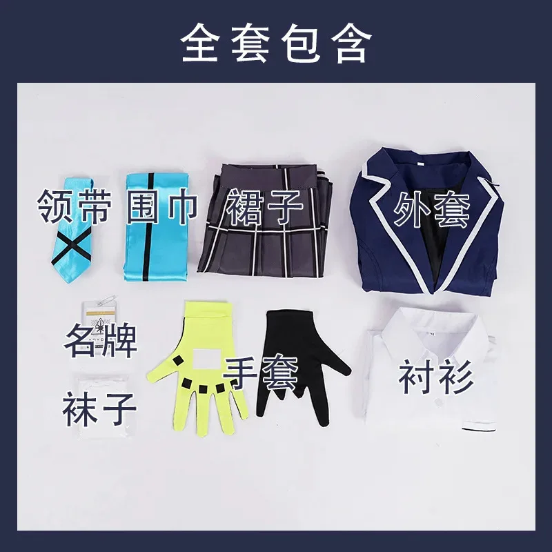 2025 singxeng jogo azul arquivo sunaookami shiroko kuromi serika takanashi hoshino cosplay traje vestido uniforme personalizar hallo